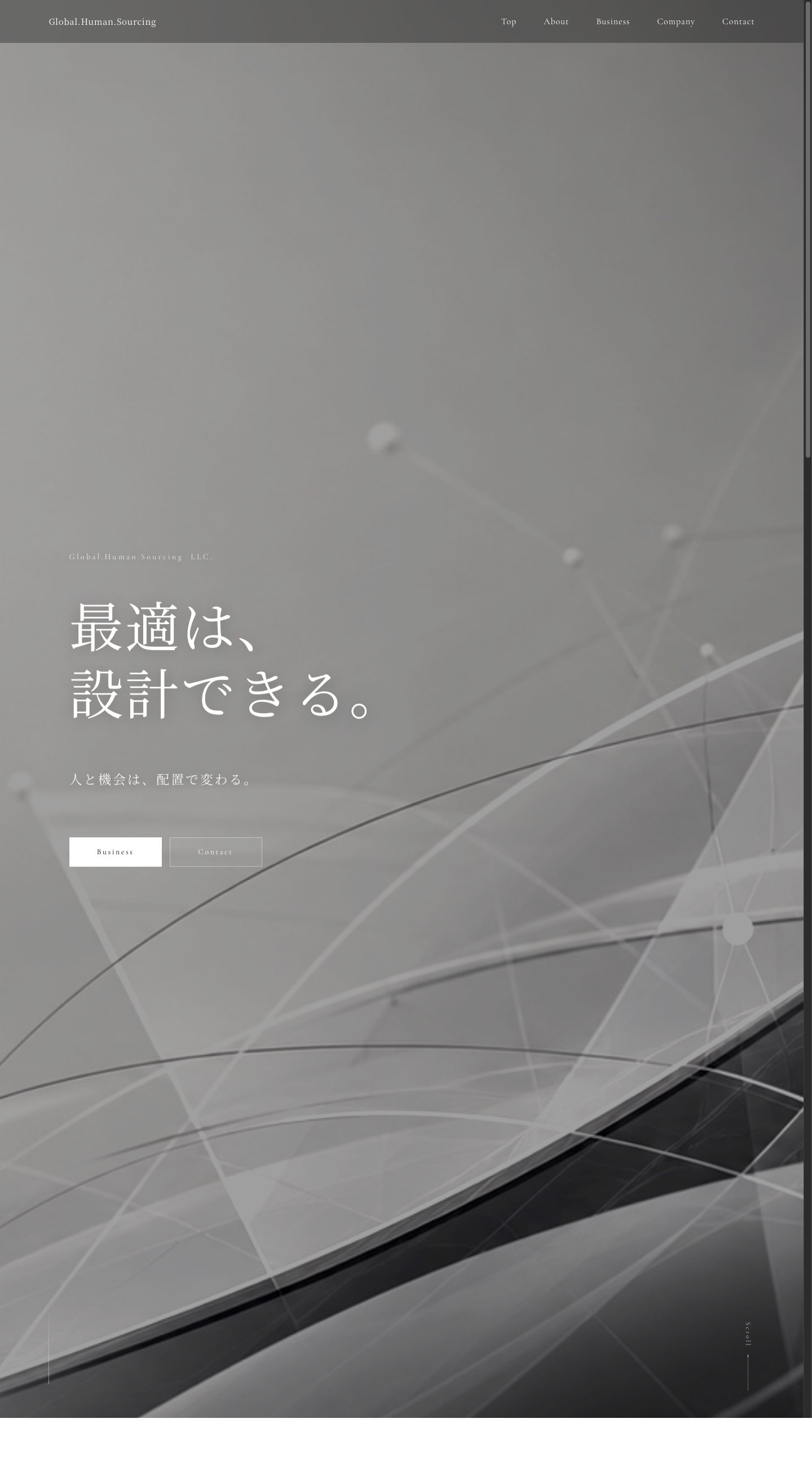 Global.Human.Sourcing 合同会社のサイト